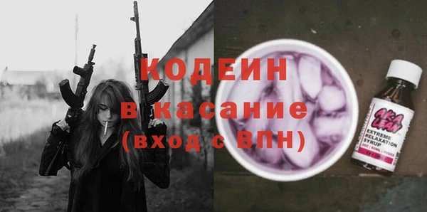 кокаин колумбия Верея